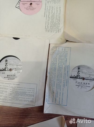 Виниловые пластинки СССР