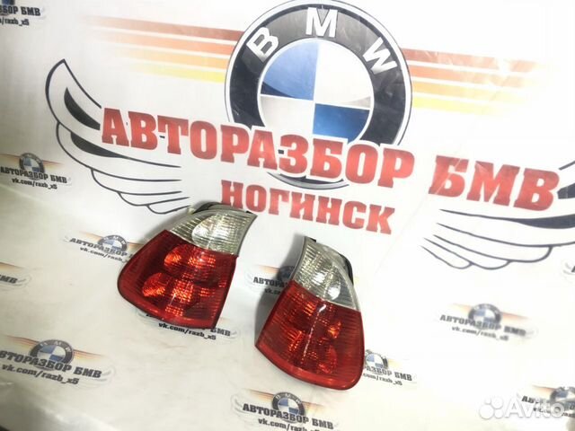 Задний фонарь бмв Х5 е53 рест