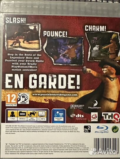 Диск Кот в сапогах для ps3