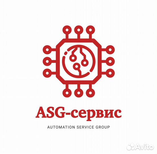 Ремонт промышленной автоматики и электроники