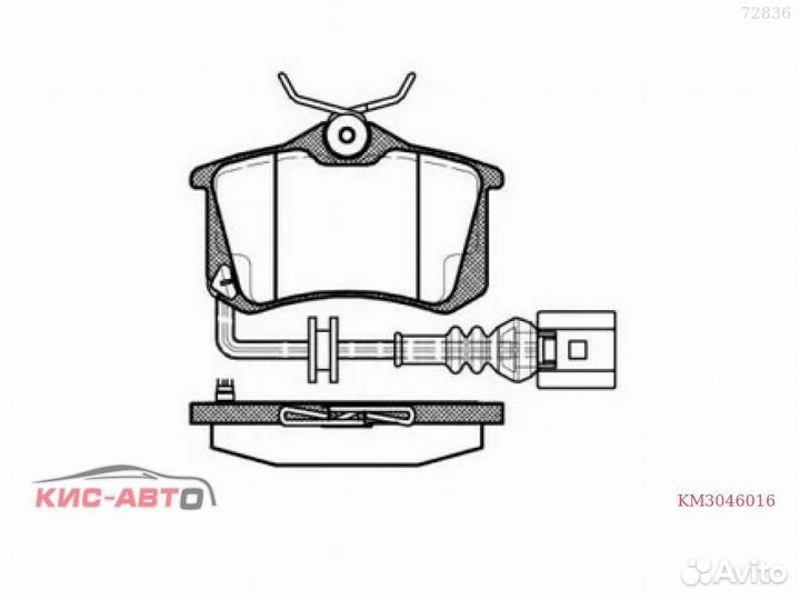 Колодки тормозные HI-Q