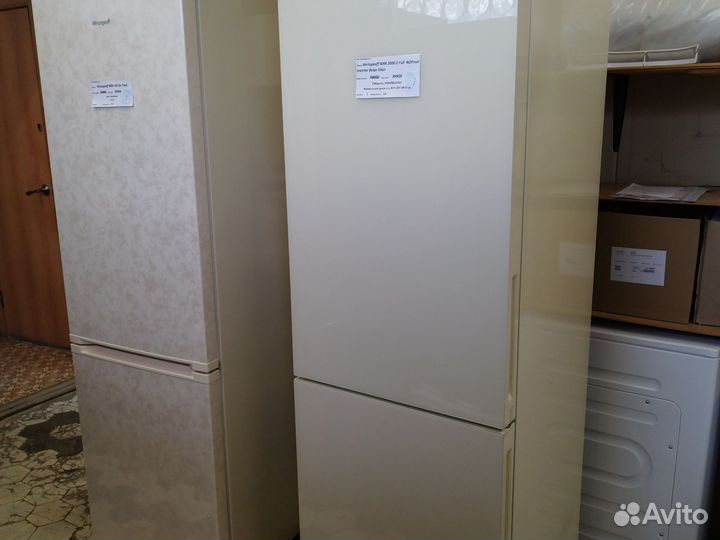 Weissgauff WRK 2000 D Full NoFrost Inverter Beige