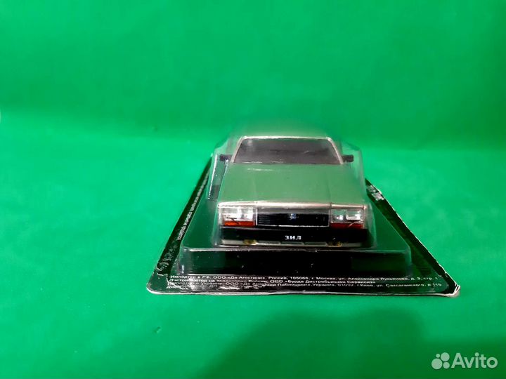 Автолегенды СССР ЗИЛ 4102