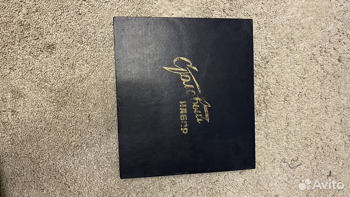 Столовый набор, Набор вилок и ложек, СССР