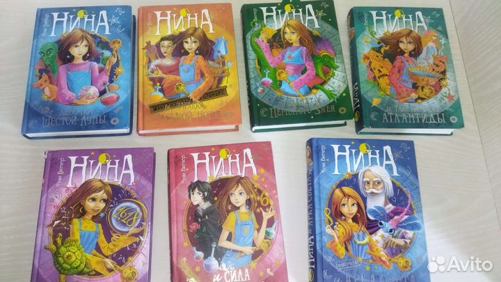 Муни витчер 