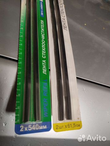 Ленты щёток стеклоочистителя