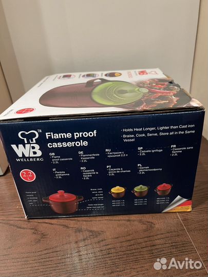 Кастрюля керамическая Wellberg с крышкой 2.2 литра