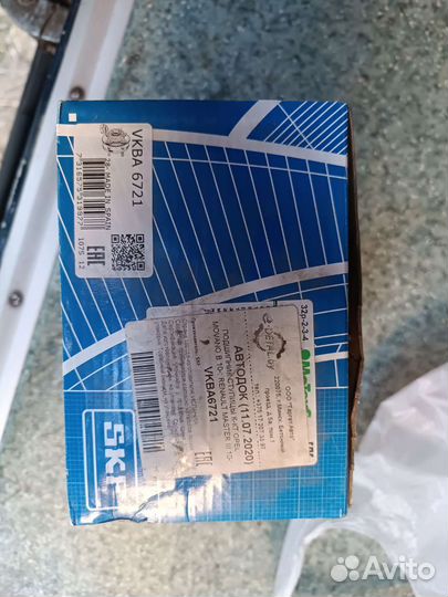 Подшипник передней ступицы Renault Master lll