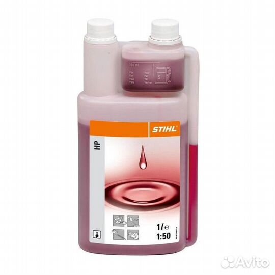 Масло 2х тактное штиль, для бензопил, триммеров