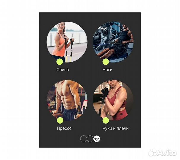 Набор эспандеров трубчатых из латекса Urbanfit, 11