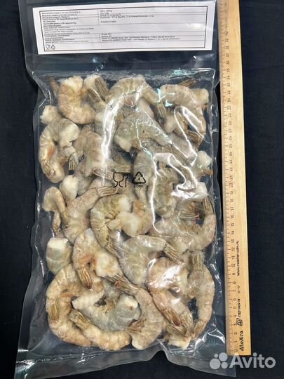 Креветки, мидии, морепродукты