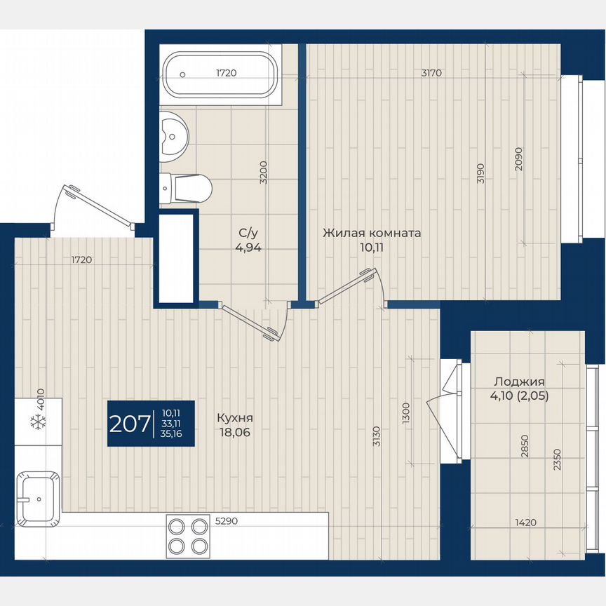 1-к. квартира, 35,2 м², 7/12 эт.