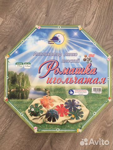 Майки спорт р 50-56