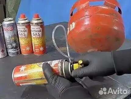Заправка газовых баллончиков