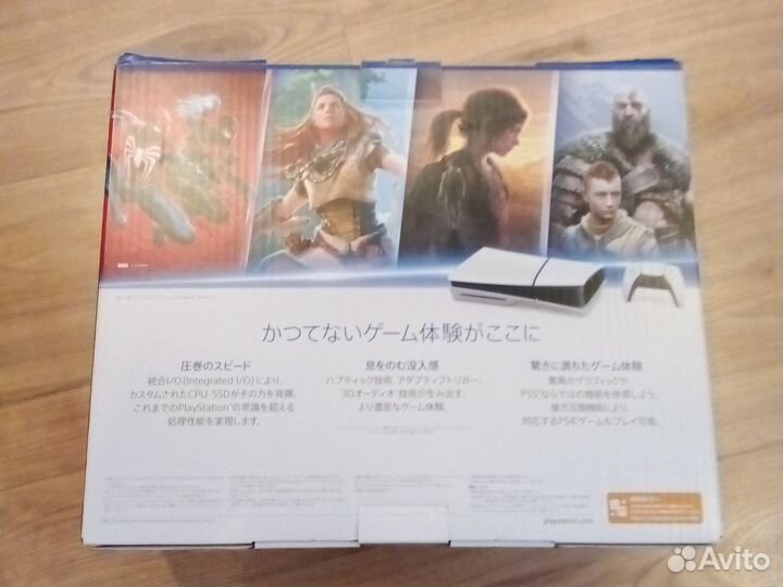 Sony playstation 5 ps5