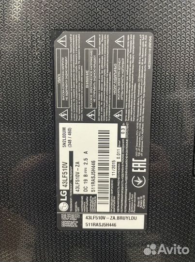 Плата для подсветки тв LG 43LF510V 6870C-0532A