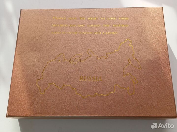 Подарочный набор для мужчин