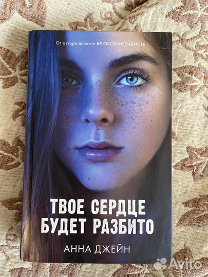Книги разные
