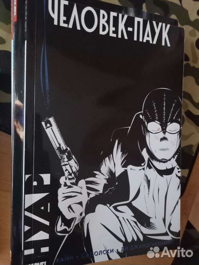 Манга и комиксы