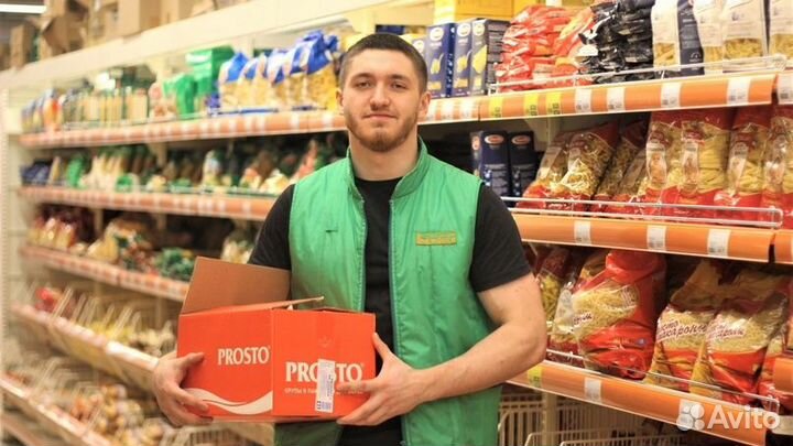 Разнорабочий в супермаркет ул. Гагарина, 40