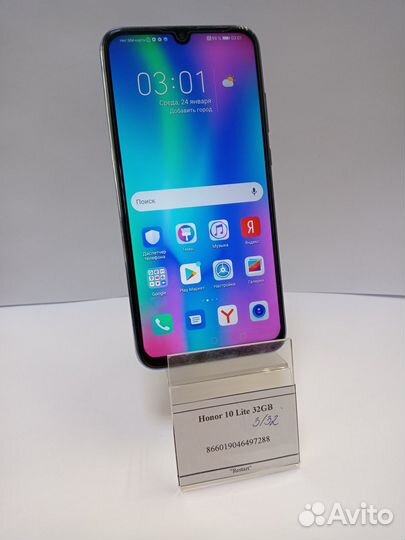HONOR 10 Lite, 3/32 ГБ