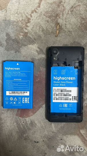 Highscreen Easy Power, 16 ГБ