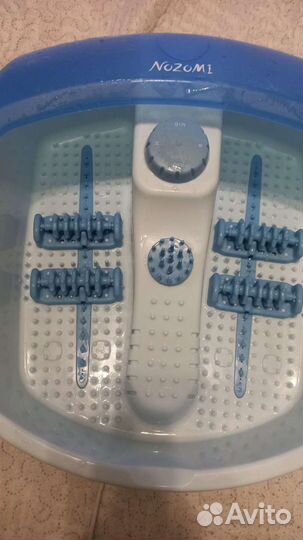 Массажная ванночка для ног