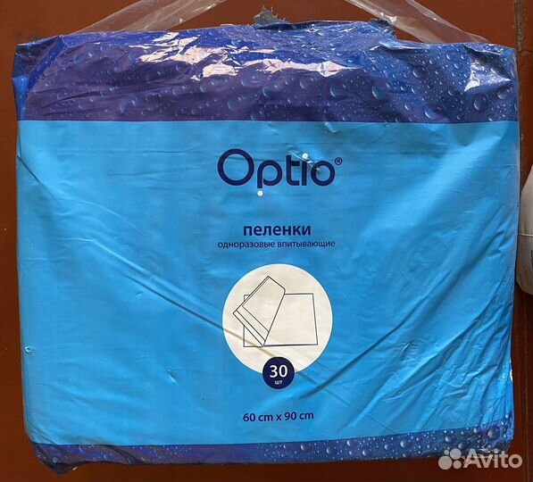 Прокладки, подгузники, пелёнки, впитывающее бельё