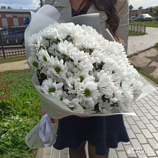 Букет из хризантем