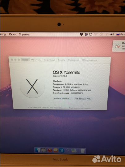 Продаю MacBook белый