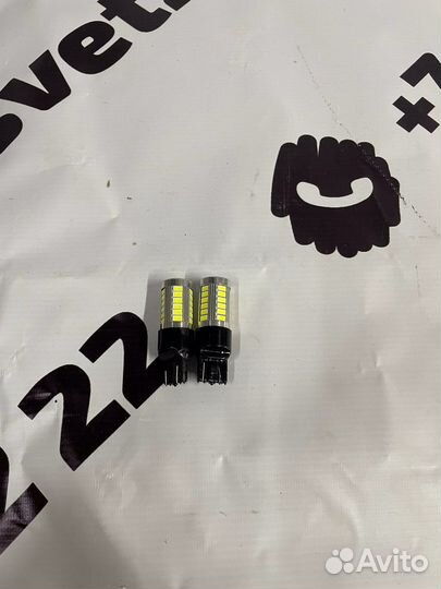 LADA Granta FL Largus Vesta Дневной ходовой огонь