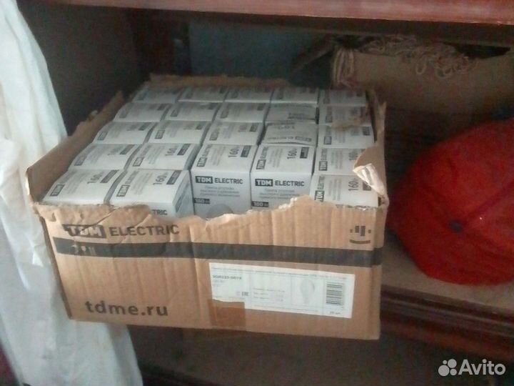 Лампа ртутная высокого даления