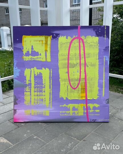 Интерьерная картина 100х100см