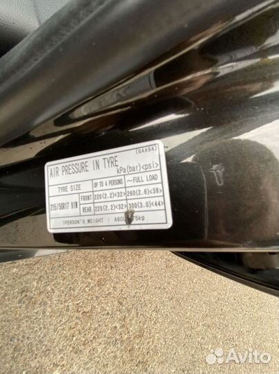 Mazda 6 1.8 МТ, 2008, 226 270 км