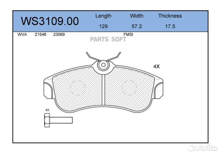 Jeenice WS310900 Колодки тормозные дисковые перед