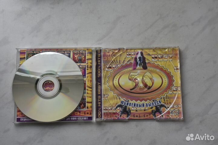 Компакт диск. серии 100hits. Юбилейный 50 выпуск