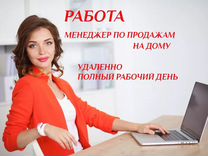 комплектовщик на автомобильном заводе. комплектовщица на склад озон. штамповщик хшо. в новгород работа для женщин. укладчик-упаковщик.