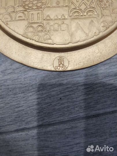 Декоративная тарелка с эмалью 