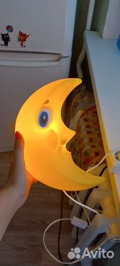 Светильник