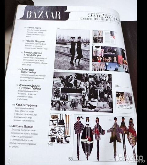 Harper's bazaar журнал 2011 год коллекцион номер