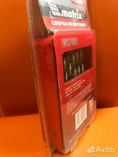 Набор сверл по металлу milwaukee (25 шт)