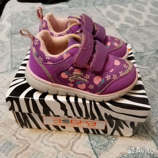 Кроссовки для девочки