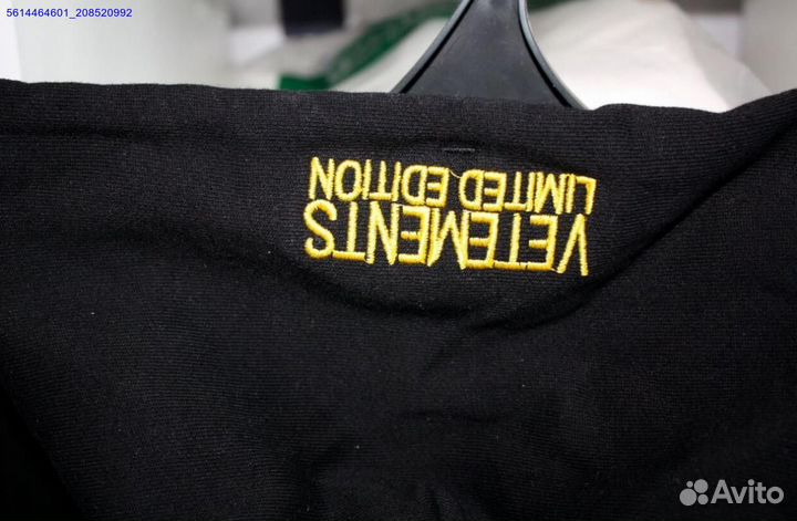 Vetements худи 2024 (Арт.17112)