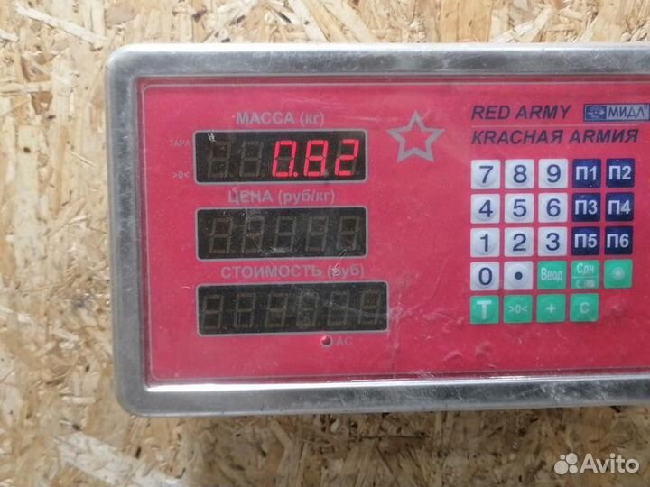 Насос водяной помпа Audi Q7 2005 2015