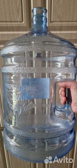Бутылка 19 литровая
