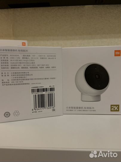 Камера видеонаблюдения wifi xiaomi