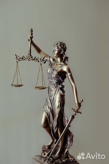 Юридические услуги