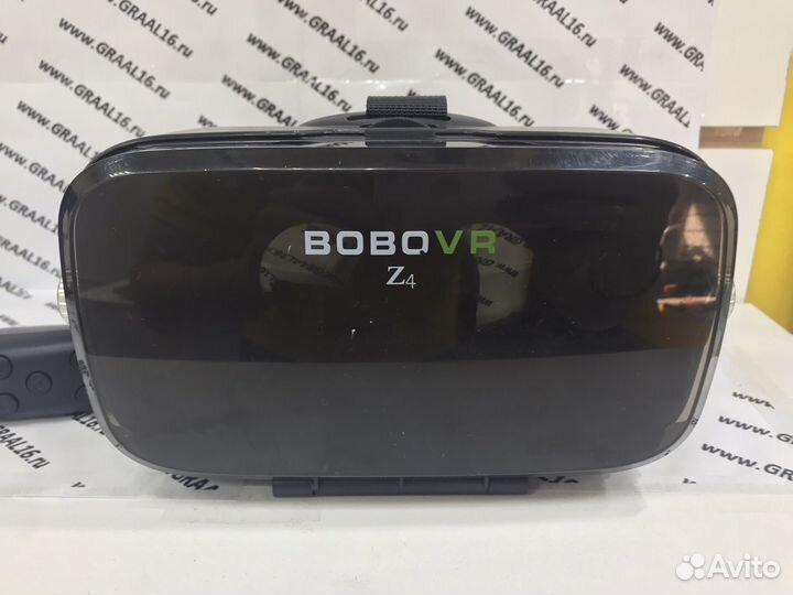 Очки виртуальной реальности 3D VR Box (зяб)