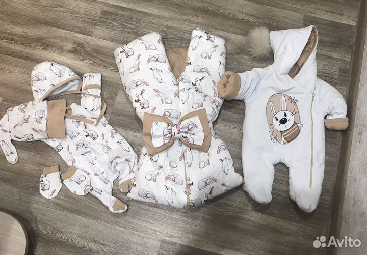 Комплект на выписку весна зима