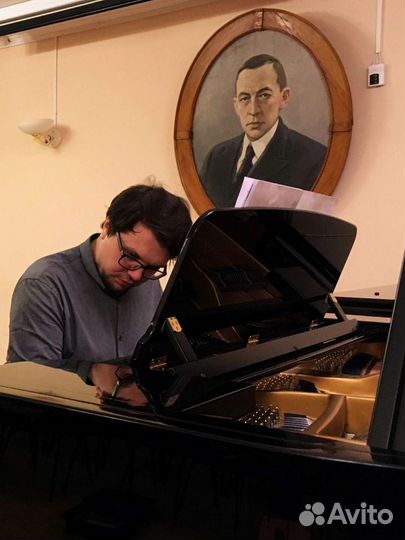 Репетитор по фортепиано